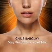 Staybeautiful remix2 Staybeautiful remix2
